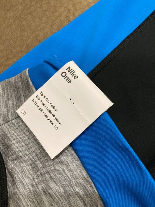 Спортни дрехи Nike, Adidas, MP - My protein