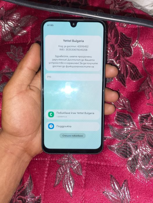 Samsung galaxy s24+ 5G