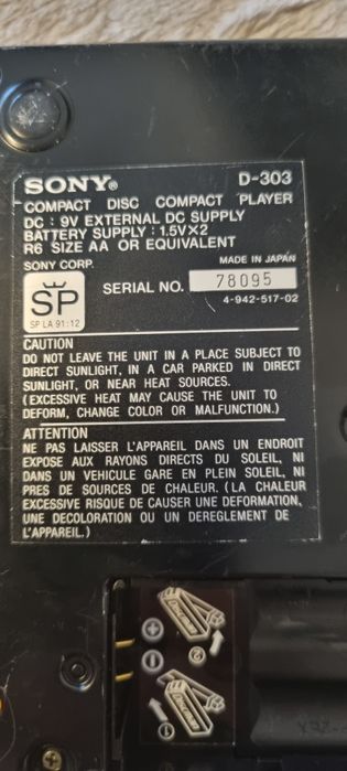 Cd player Sony D303
