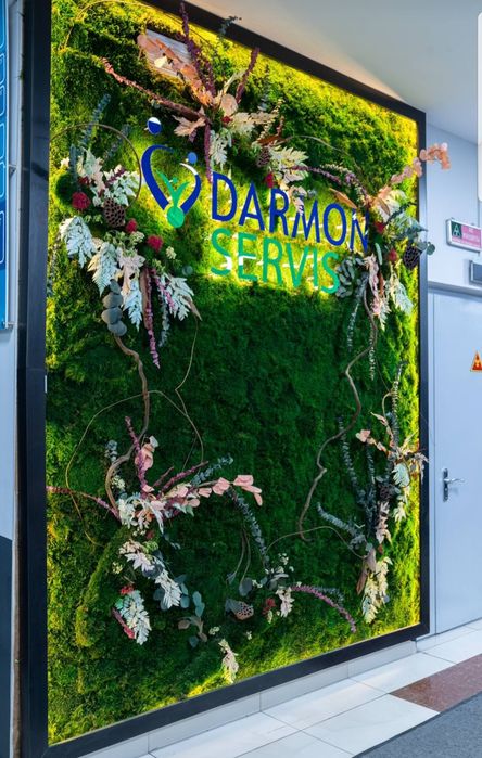 Ландшафт Lanshaft dekarativni