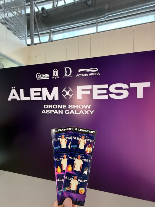 Фотобудка В АЛМАТЫ