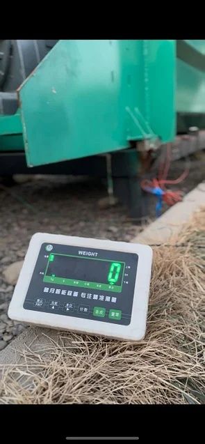 Кормосмеситесь измельчитель соломы