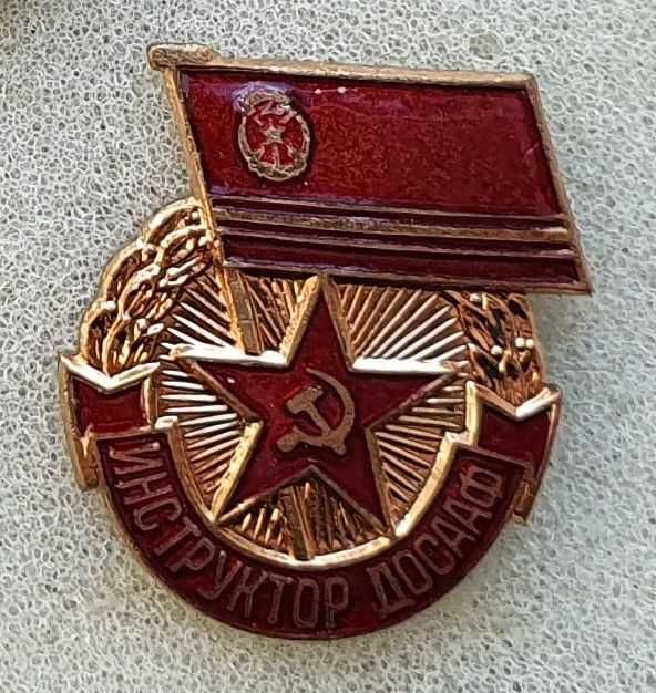 Тяжелые знаки разные