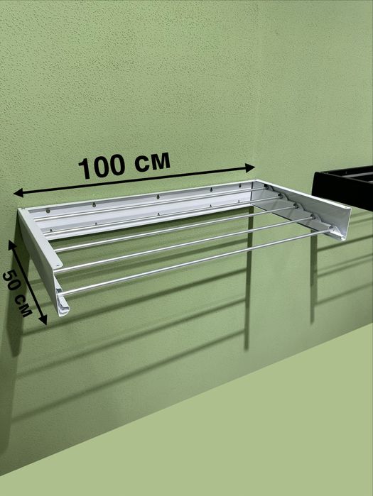 Настеные сушилки    Высокое  качество