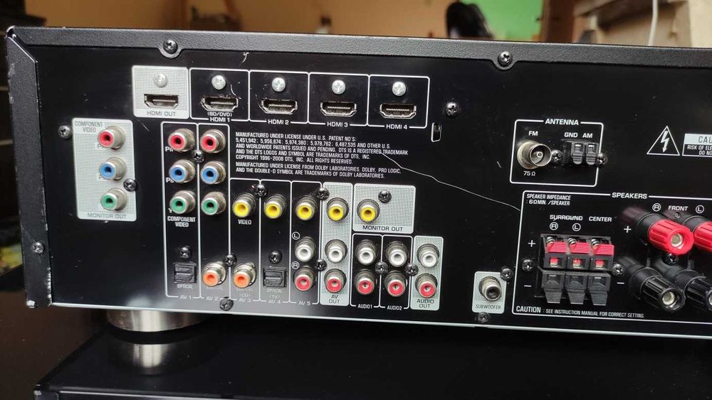 Receiver YAMAHA RX-V367