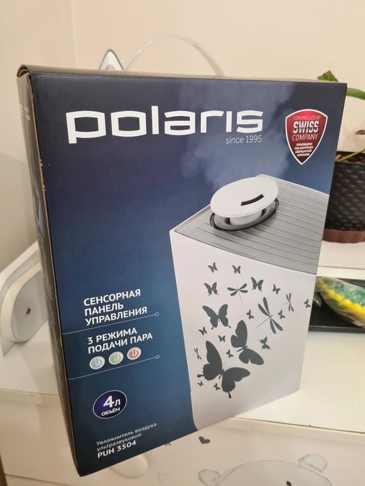 Увлажнитель воздуха