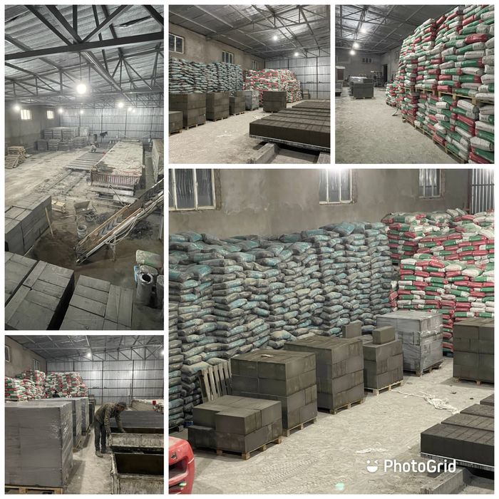 Газоблок Газобетон Д 600