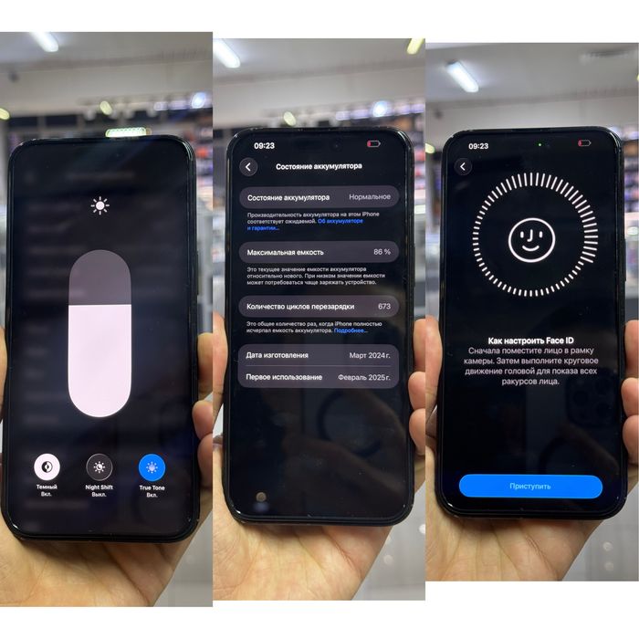 Iphone 15 Pro Max. 256гб. 86%