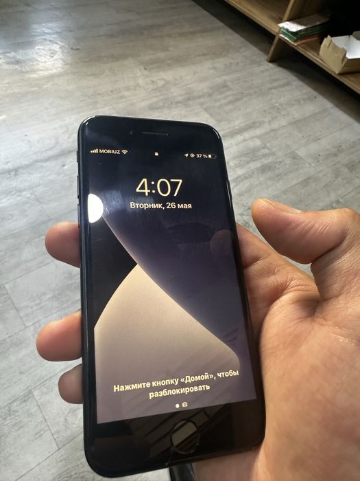 iphone 7 32 gb!!!