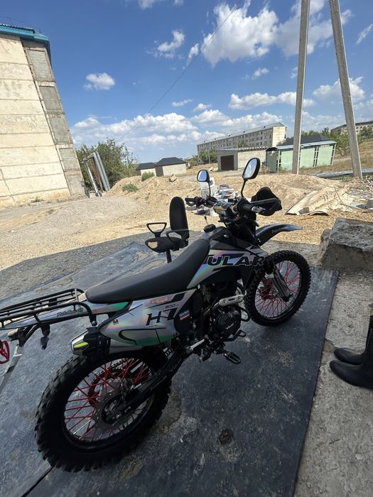 Ular H7 идеальный состояние