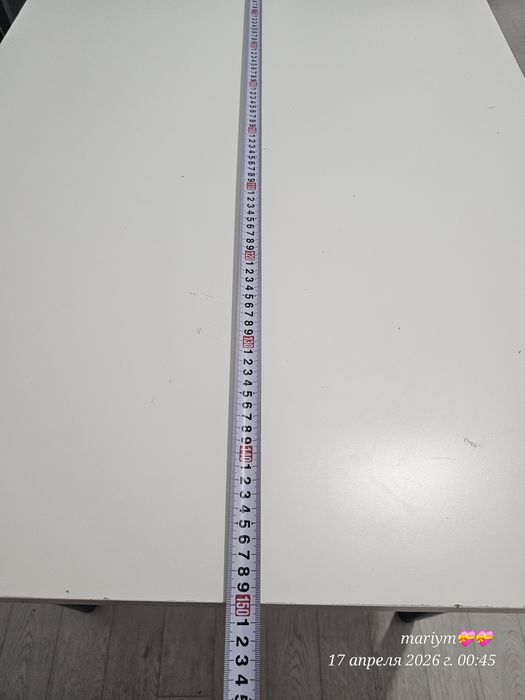 Стол 15тыс 20 тыс