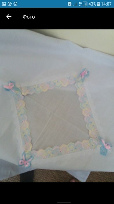 Пододеяльники детские