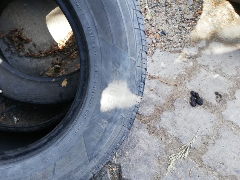 Резина на авто 265