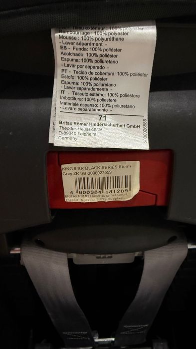 Продам Автокресло Britax Römer (до 4 лет)