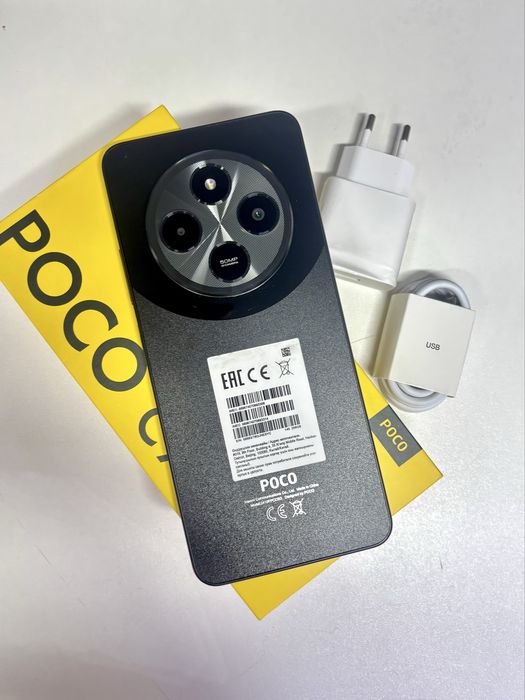 Продам Poco C75 256гб