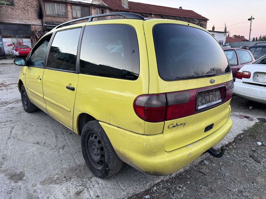 Форд Галакси 1.9тди 90кс 2000г На Части