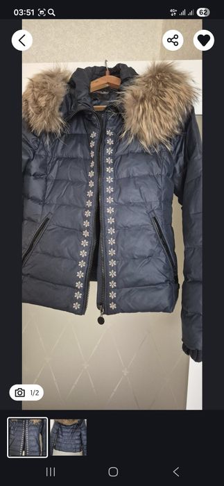 Куртка пуховик женский