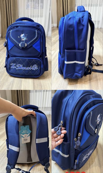 Рюкзактар сатылады