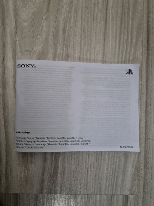 PlayStation 5 (Slim)