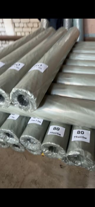 Пленка полиэтиленовая