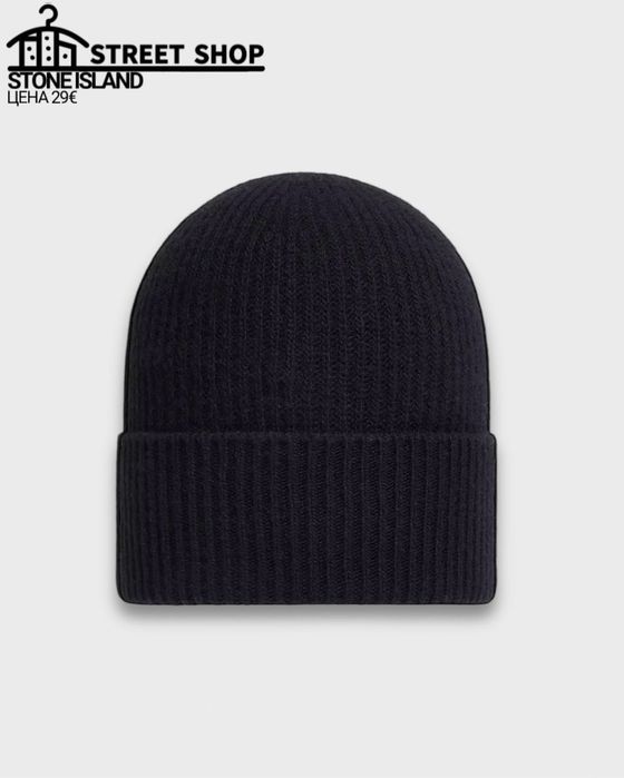 Stone Island hat / beanie / зимна шапка