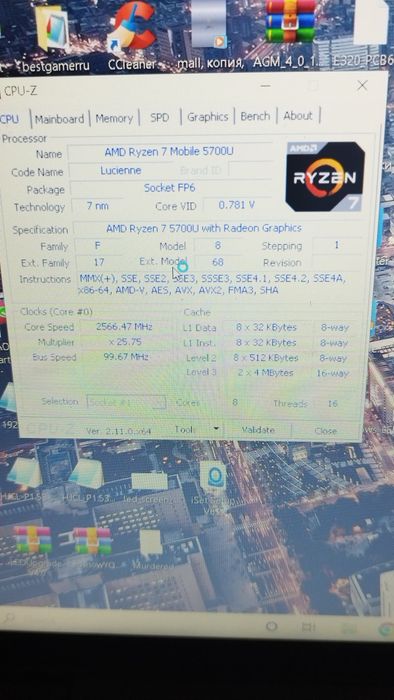 продаю ноутбук Lenovo