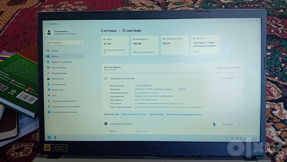 ACER AMD Ryzen 7. 5700 U. Xotirasi 512. Operativka 16. Windows 11pro.