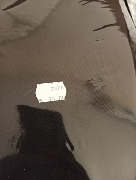 Тапицерия за автомобил