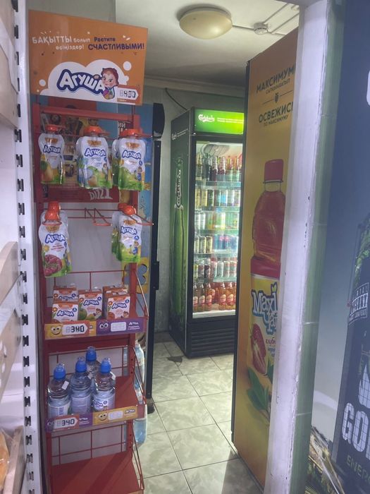 Магазин в Карасу