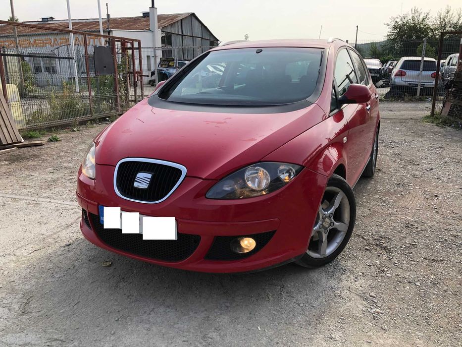 Bara fata Seat Altea XL model 2006-2009