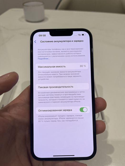 Iphone 13 256 Gb Black Черный в идеале