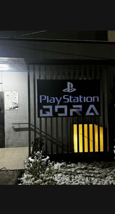 Продаеться готовый бизнес play station “ Qora”