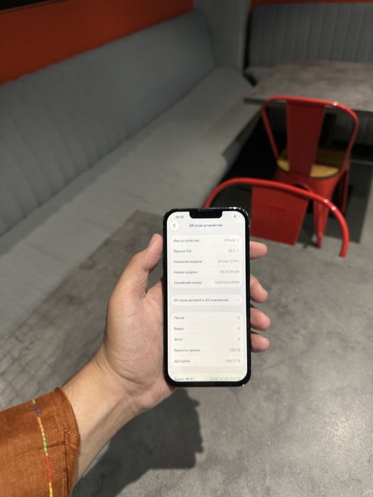 Iphone 13 pro srocni