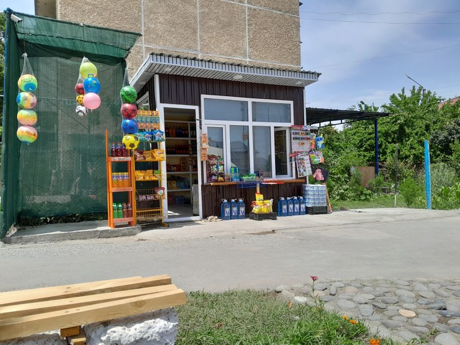 Кучма дукон сотилади