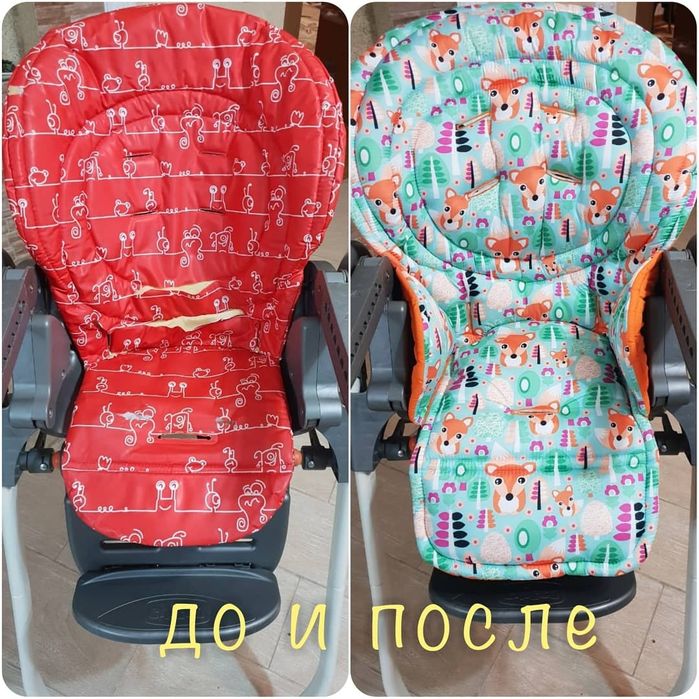 Чехол на стульчик Алматы