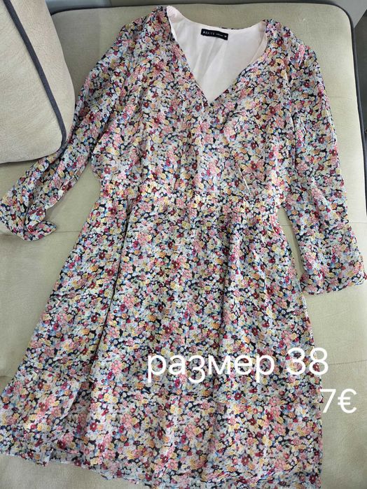 Дамски рокли за различни поводи