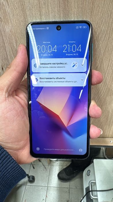 Redmi note 9 pro