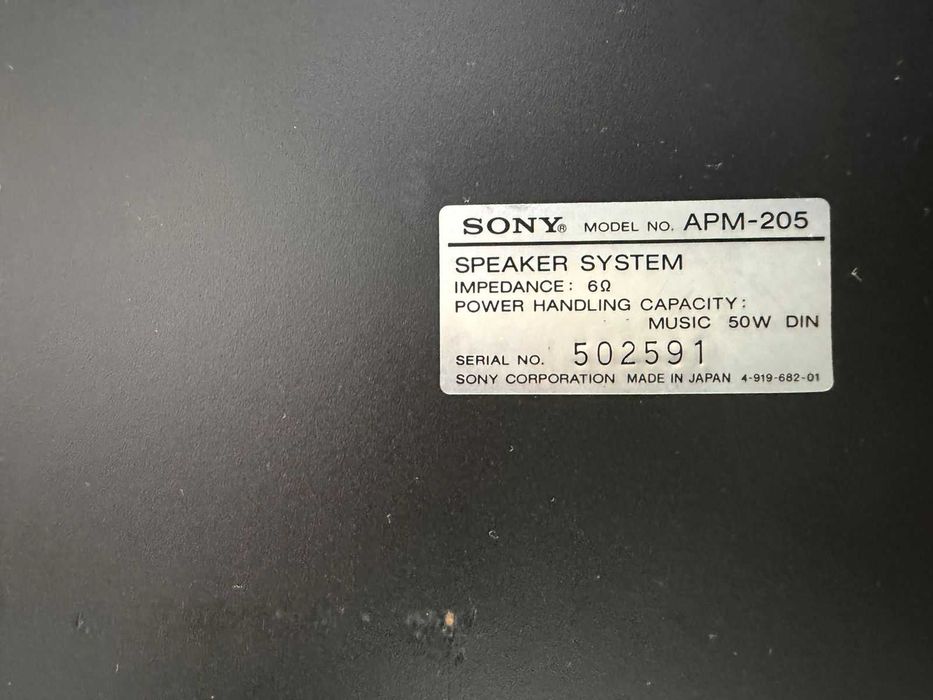 Boxe Sony APM-205 – Tehnologie Accurate Pistonic Motion – Vintage Rare - Quality