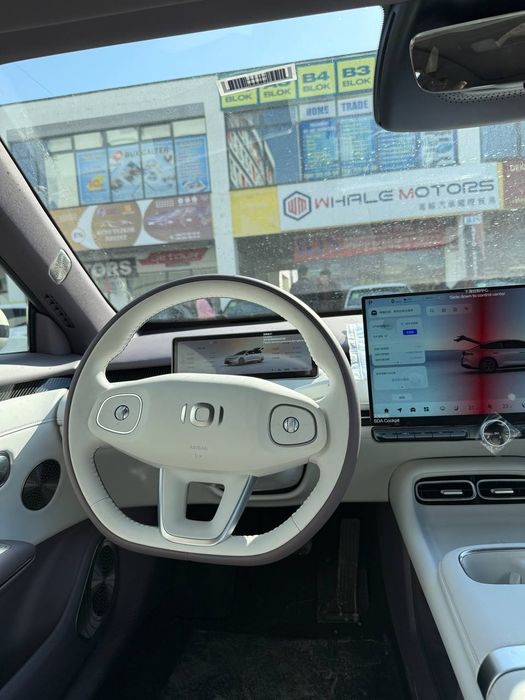 Changan neivo A 06 gibrid elecrto hamasidan bor
