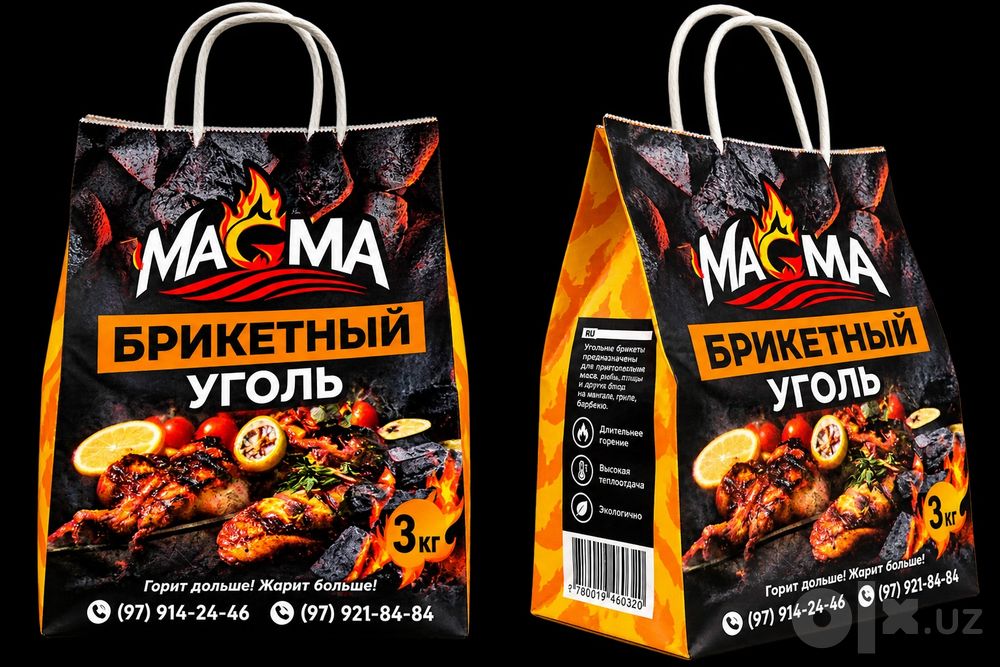Briket kumir Брикетный уголь  Деревесный Уголь