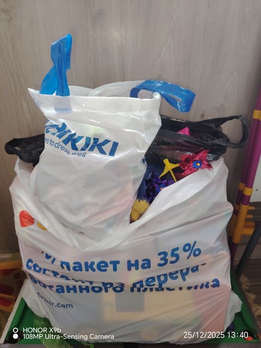 Детские игрушки товары