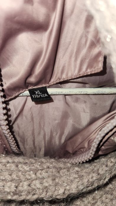 Куртка женская длинная