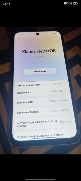 Redmi 15  128gb  6+2 gb ram