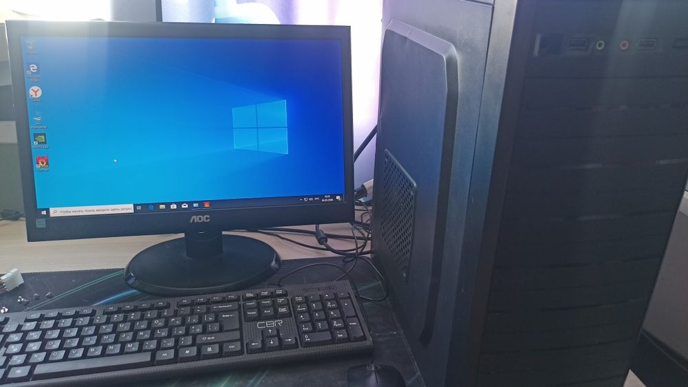Игровой компьютер