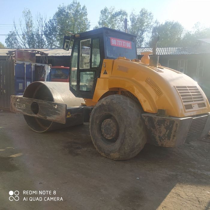 Каток услуги аренда !!!