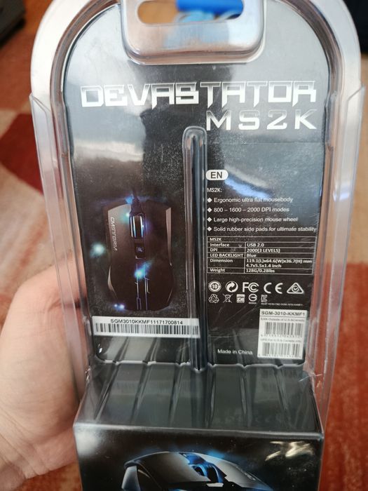 Мишка за компютър/Gaming мишка Cooler master devastator ms2k