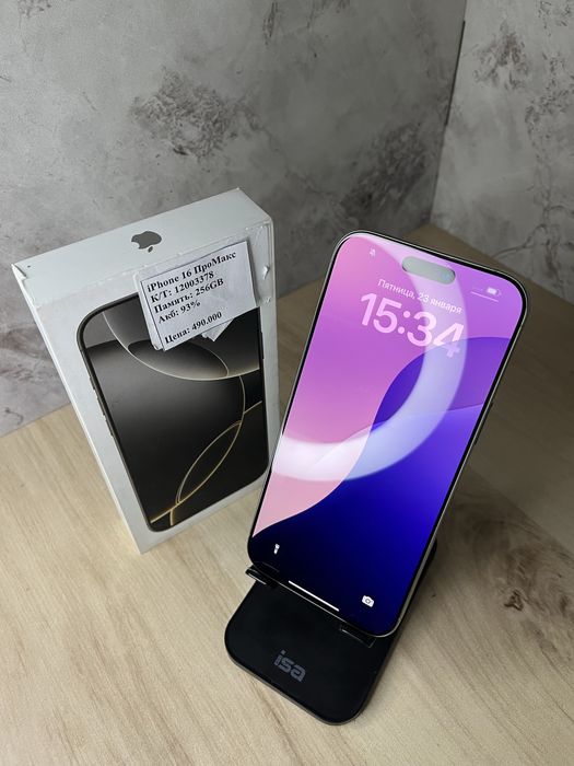 iPhone 16 Pro Max / Айфон 16 Про Макс