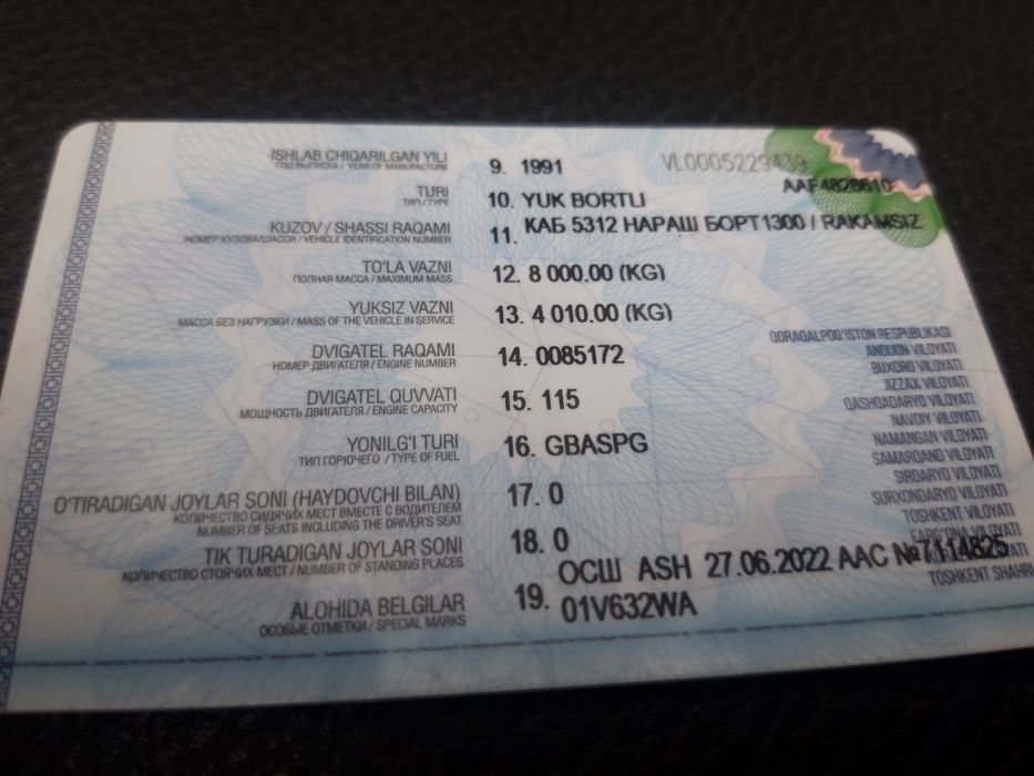 Zil 53 sotiladi naxt