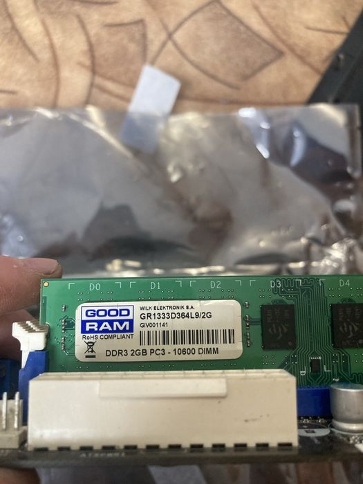 Комплектующие ПК 1155