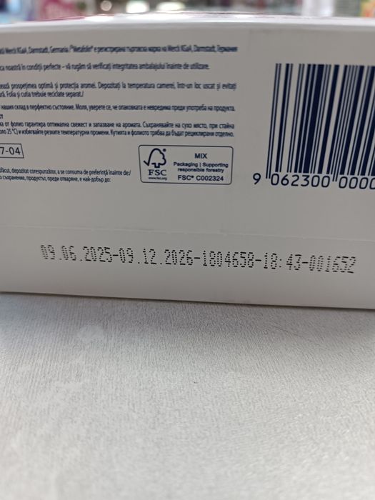 АМ Хип Hipp junior combiotic 3  500 г